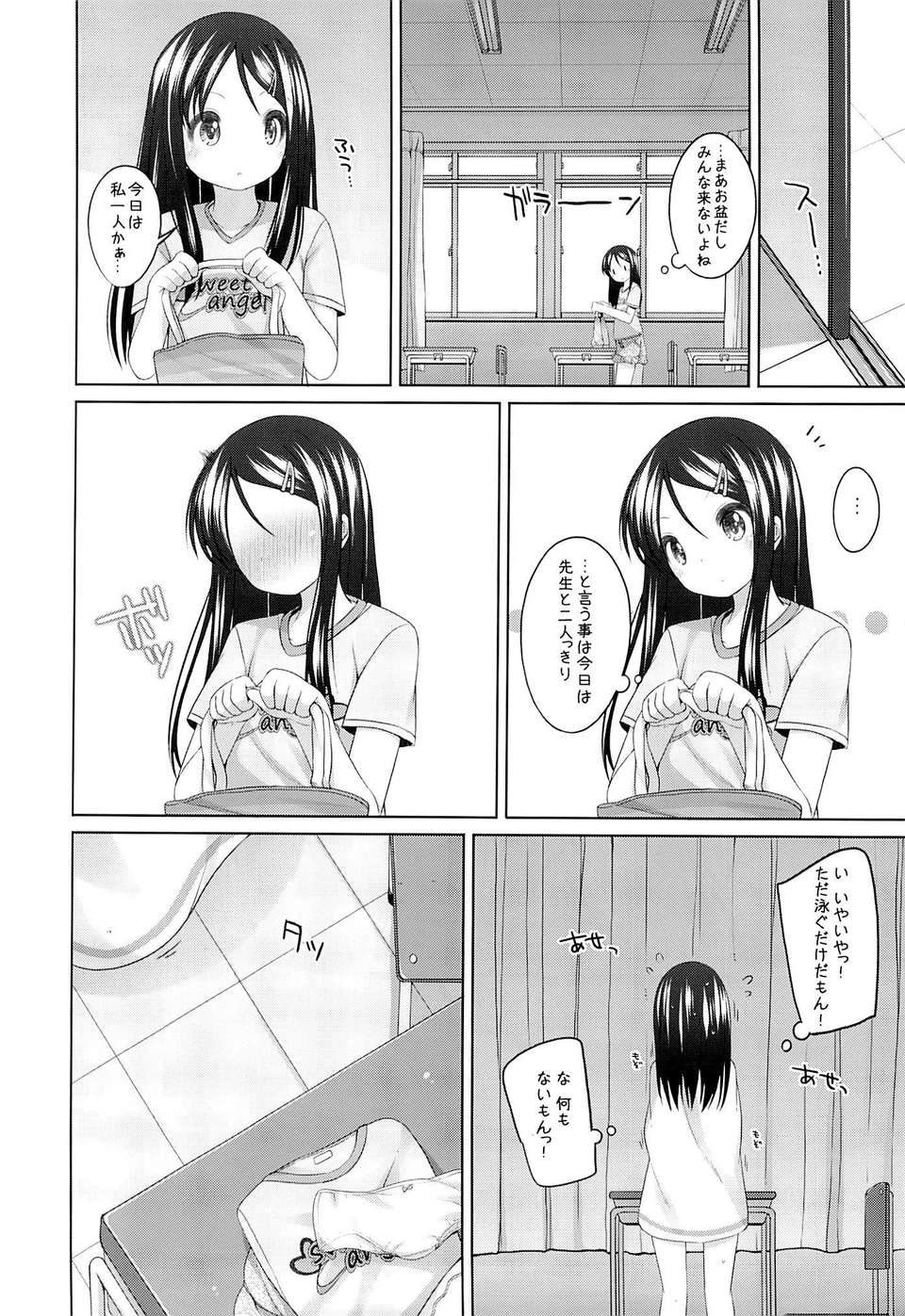 03_02