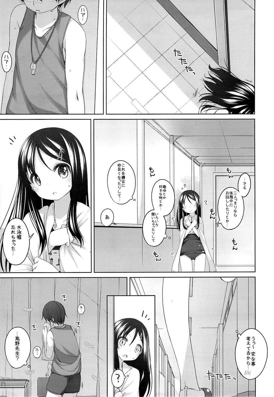 04_03