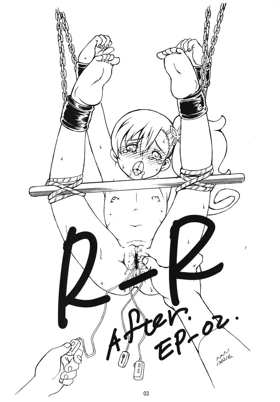 04_rr_03