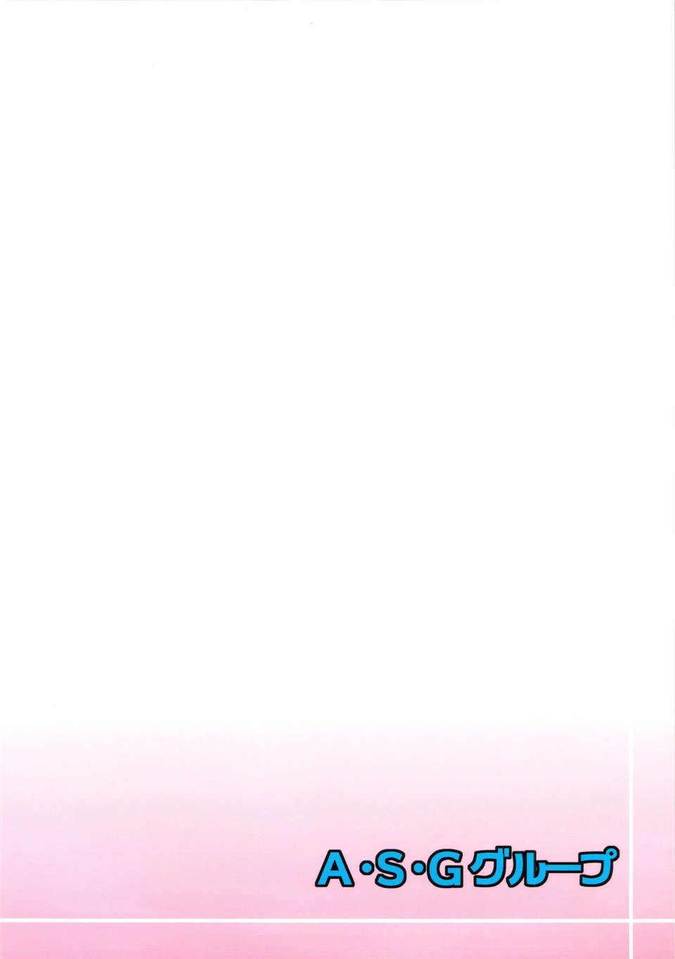 26_jousenken_28