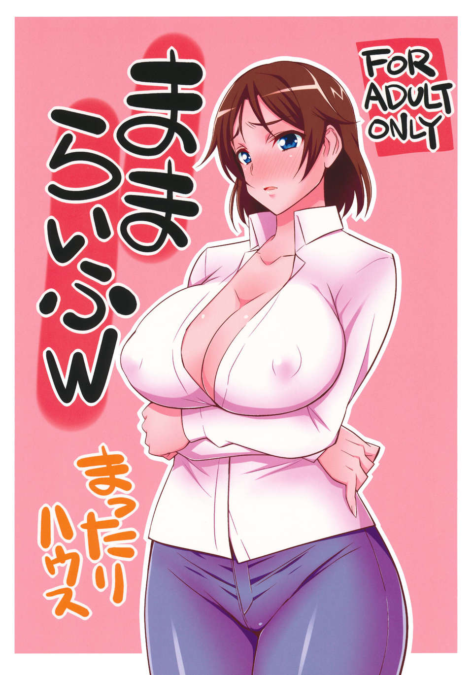 01_mama_00