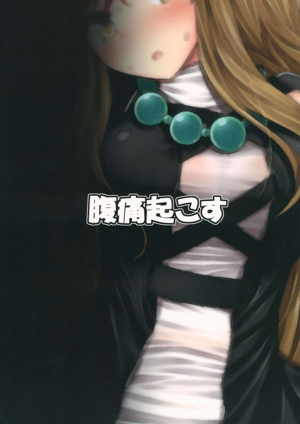 26__999