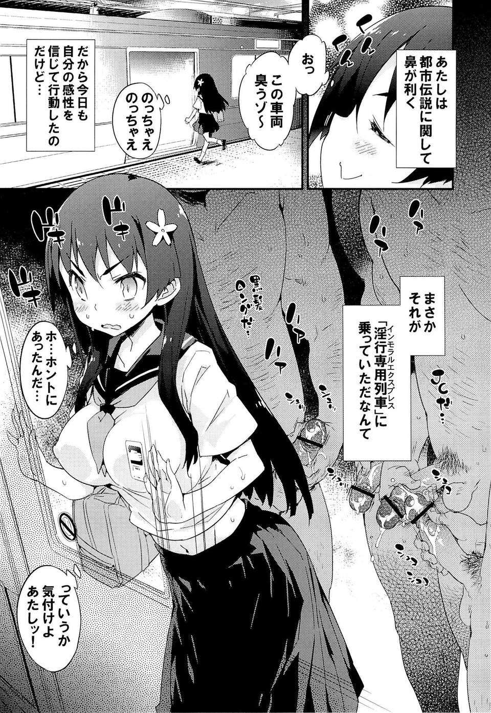 04_03
