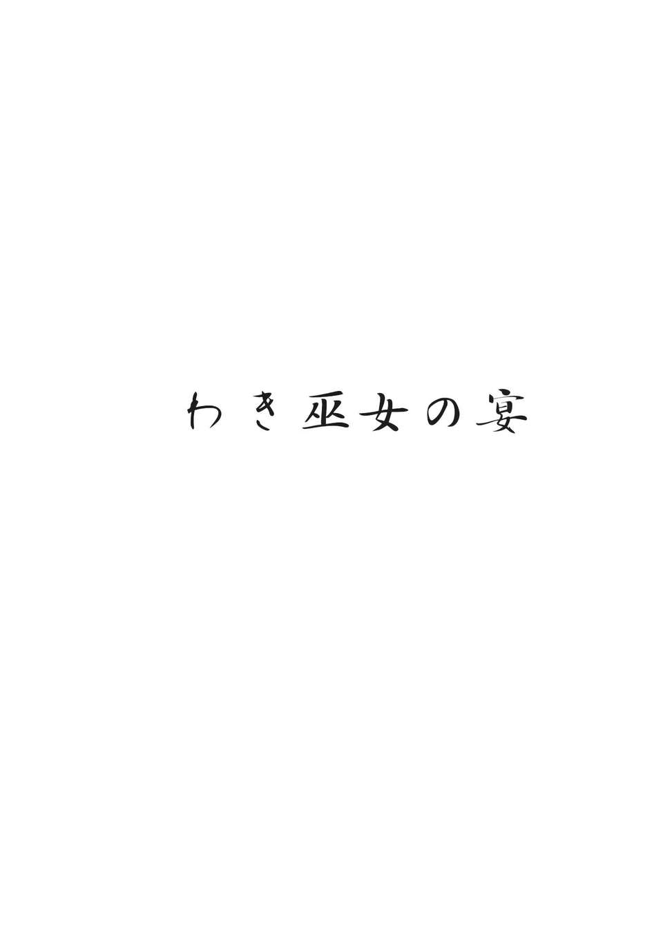 03__004
