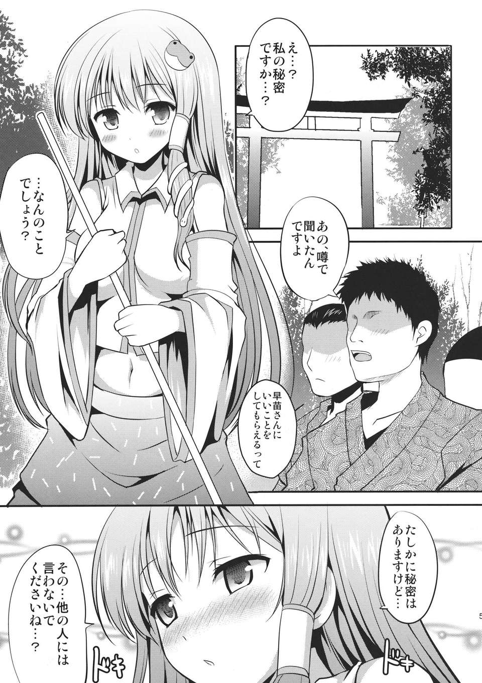 04__005