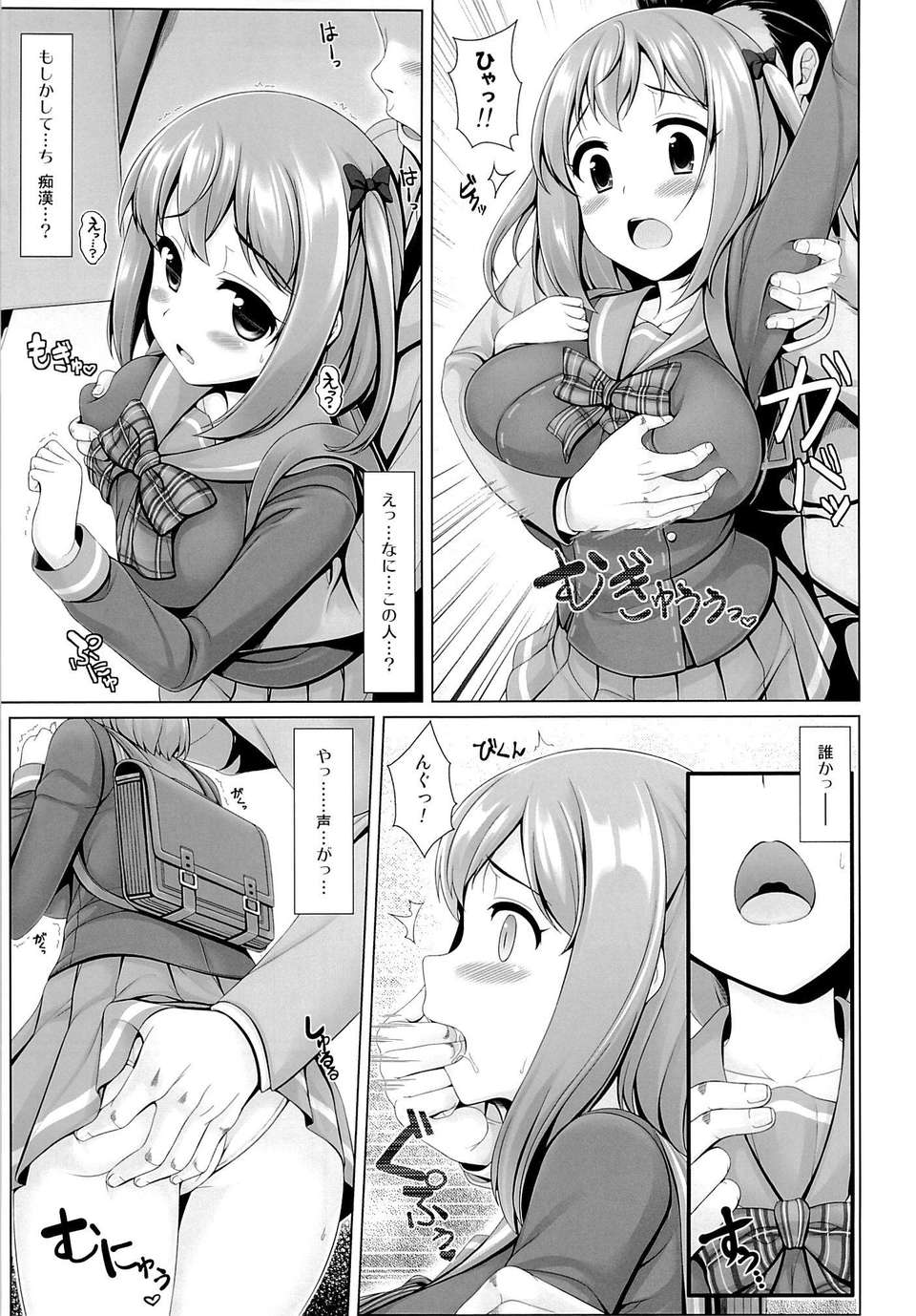 04_03
