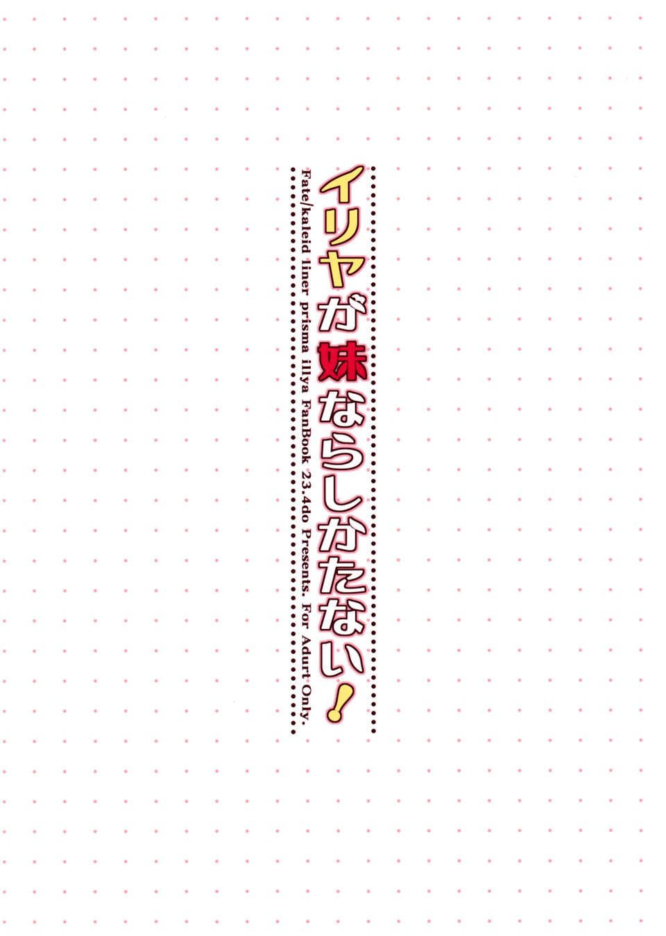 16_18