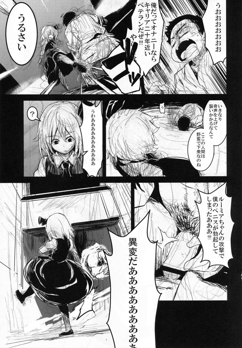04_04