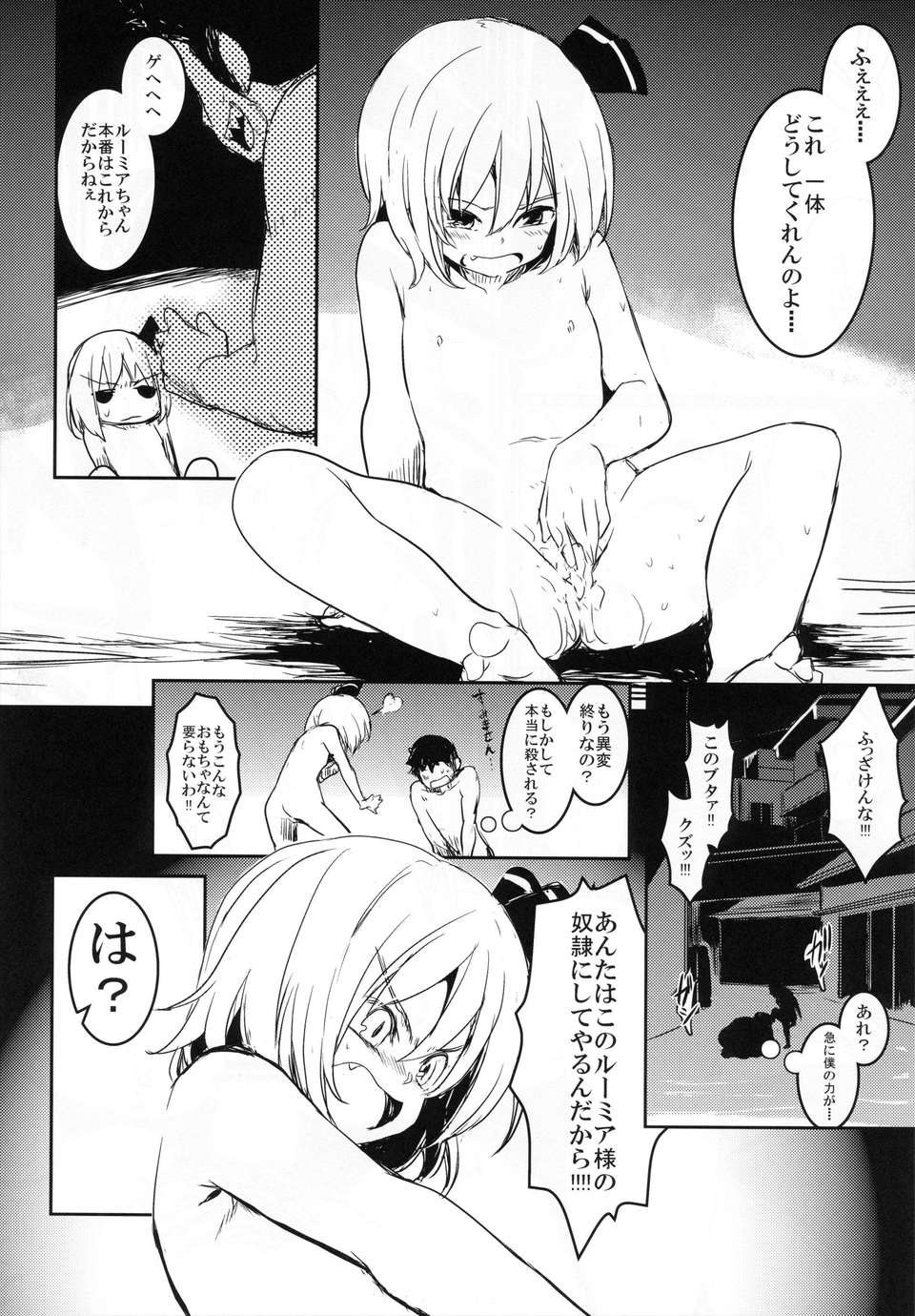 11_11