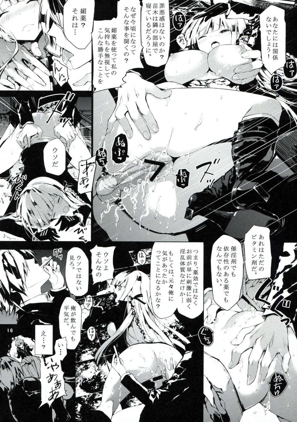 15_15