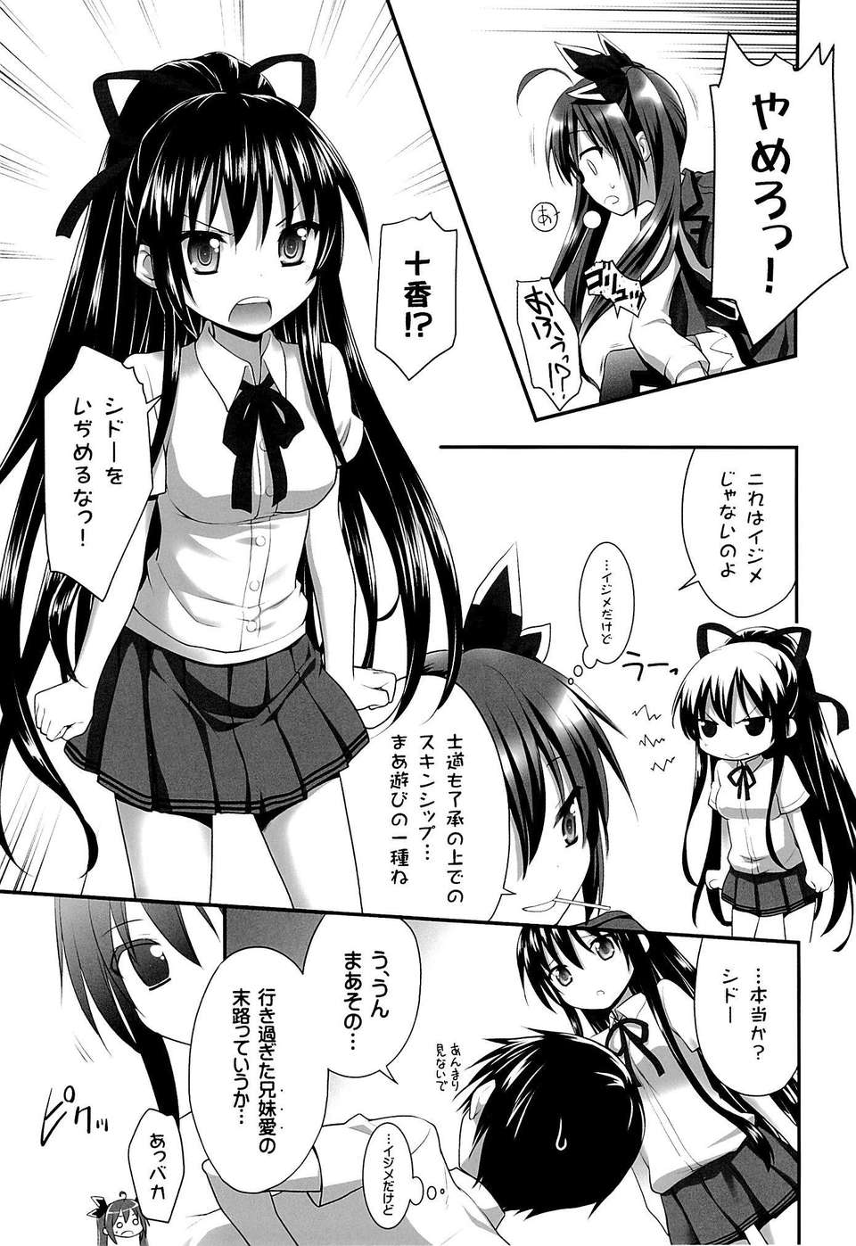04_03