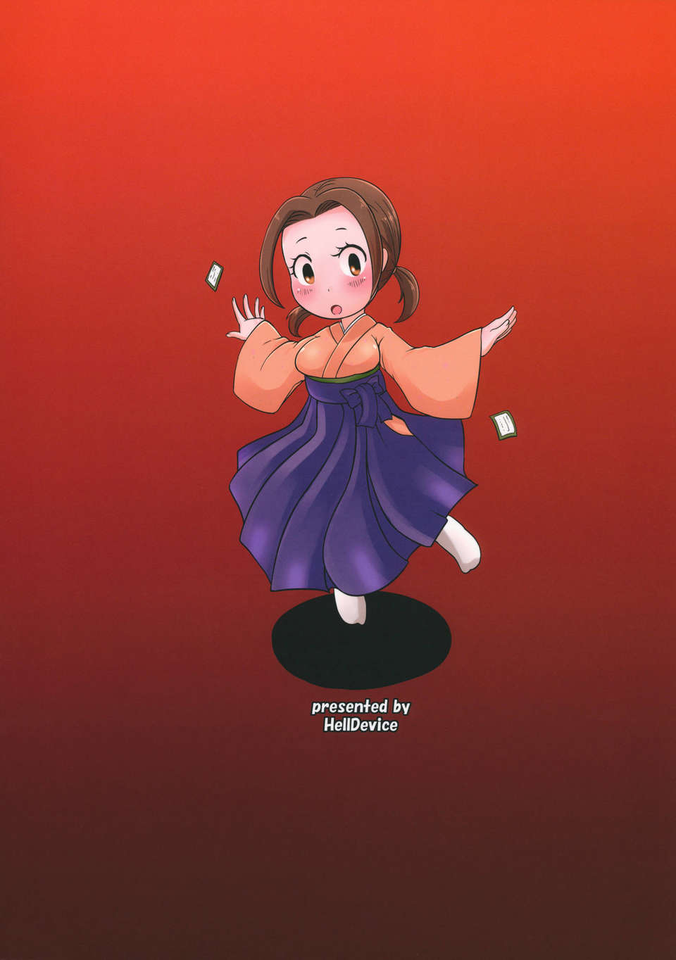 40_osawari_99