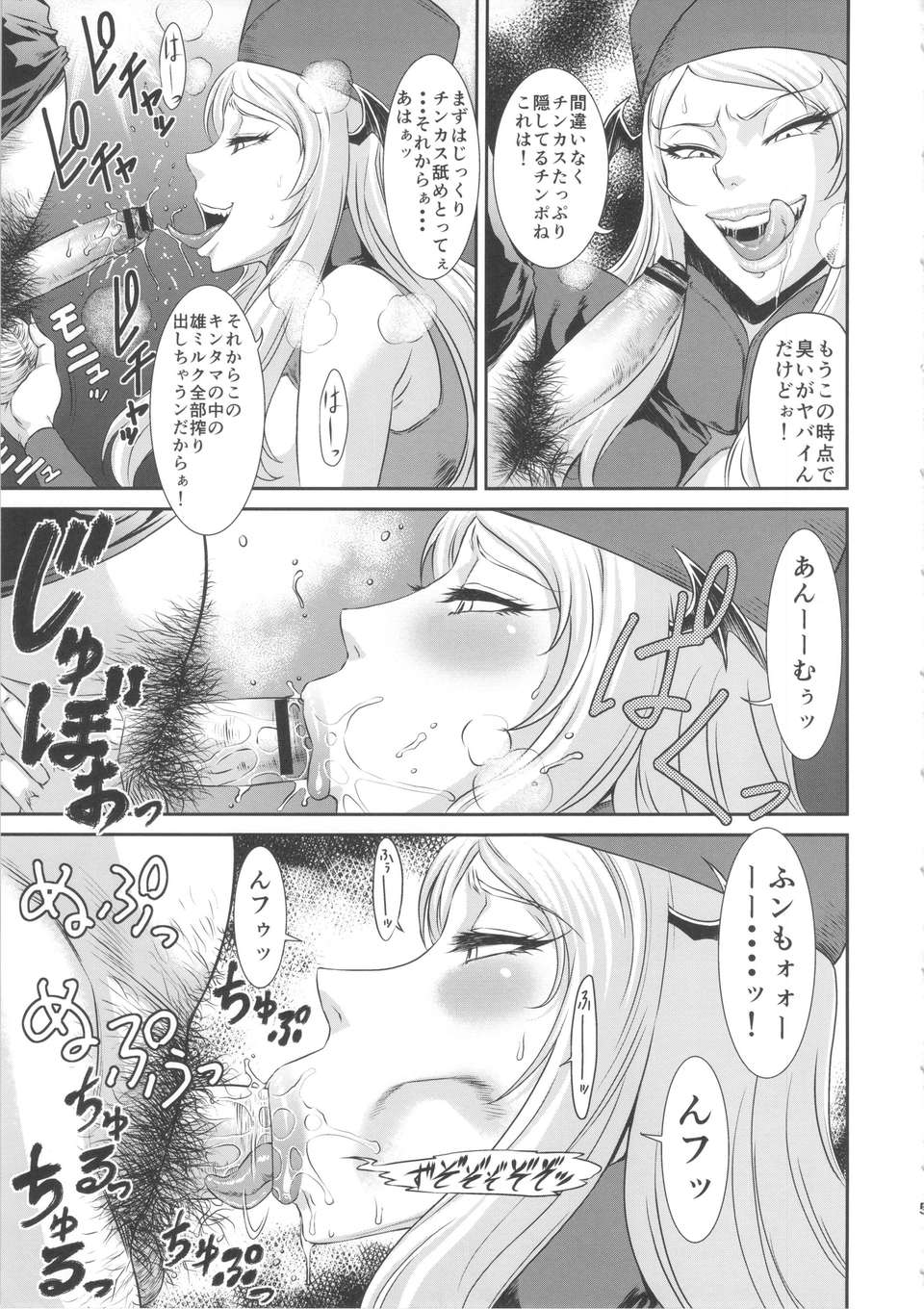 05_midarajuice_05