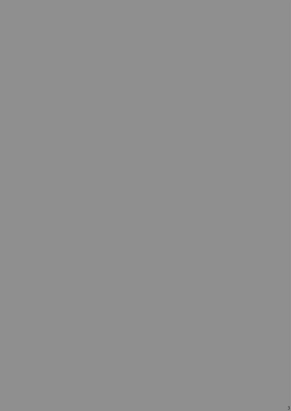 03_OU_3