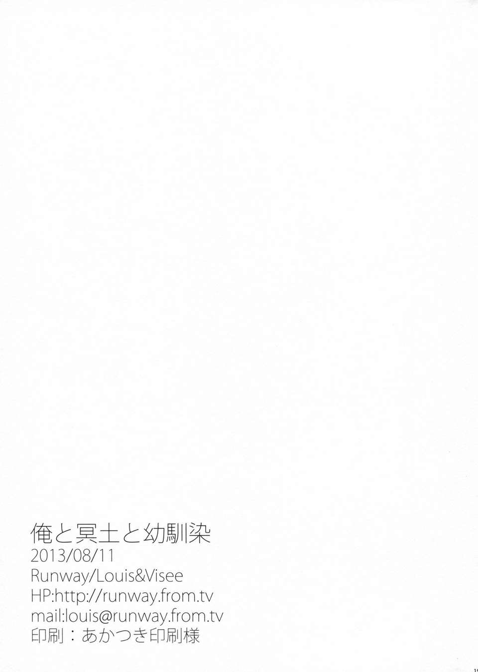 19__yc_019