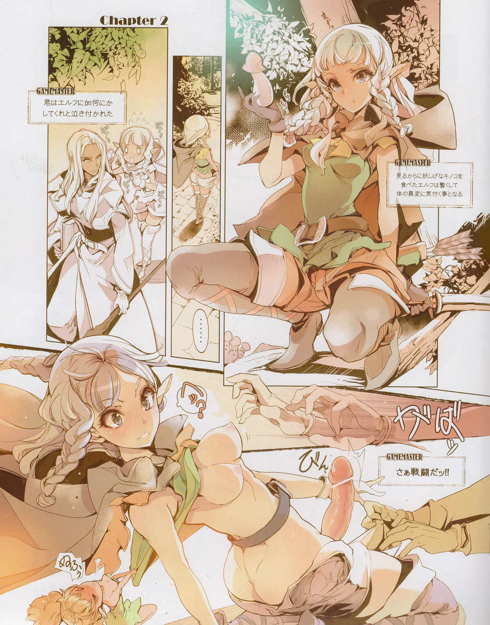 5_D_DRAGON_05