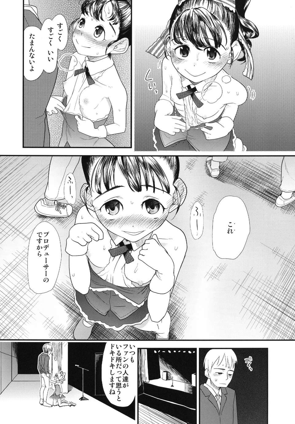 14_014