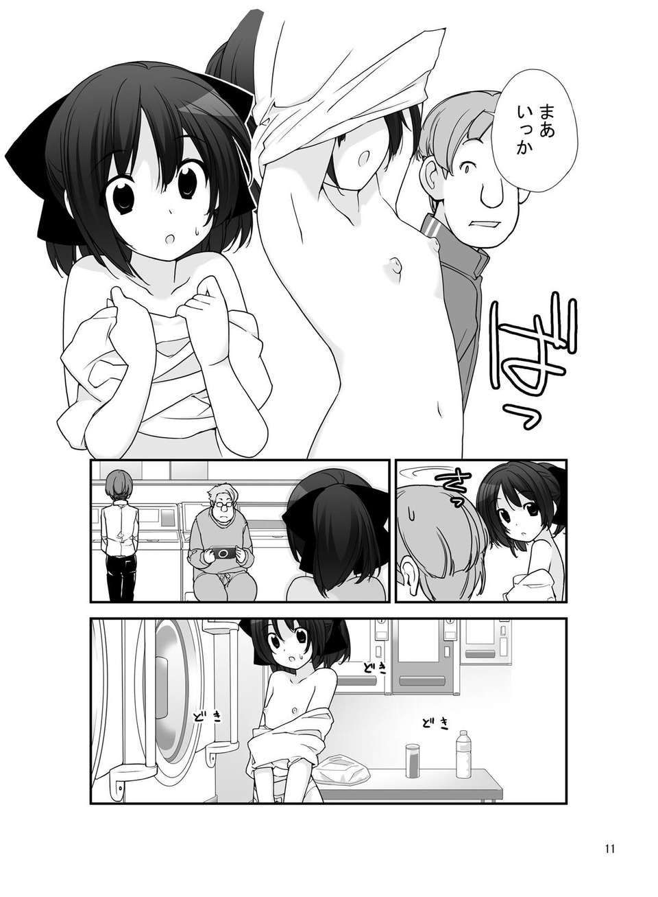 10_011