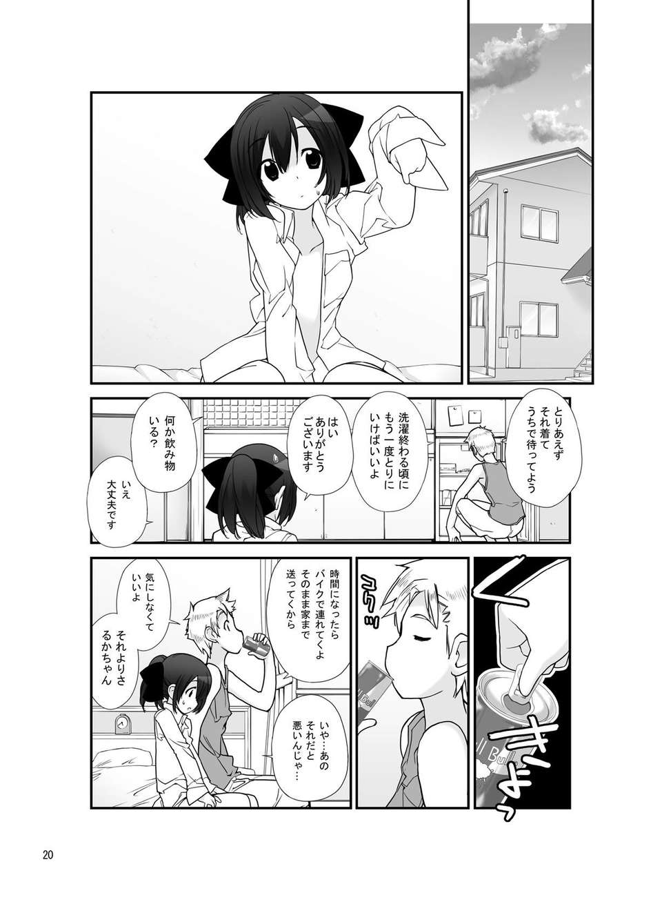 19_020