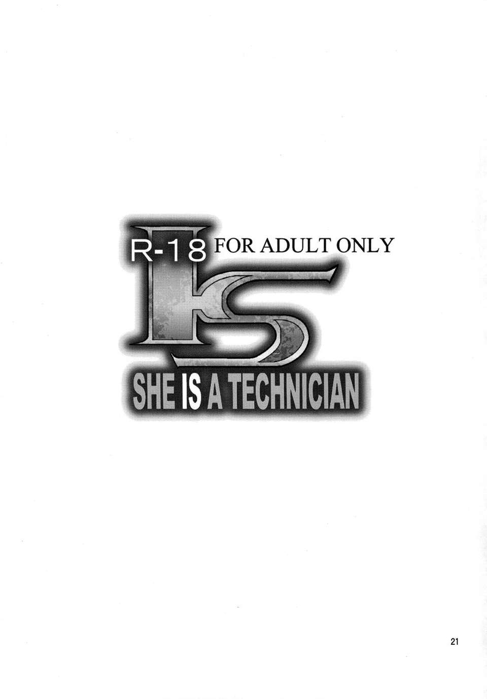 20_SiaT_0020