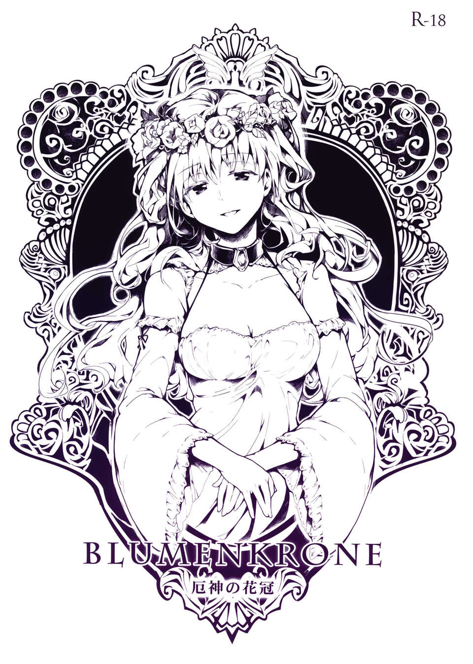 01_BLUMENKRONE_001