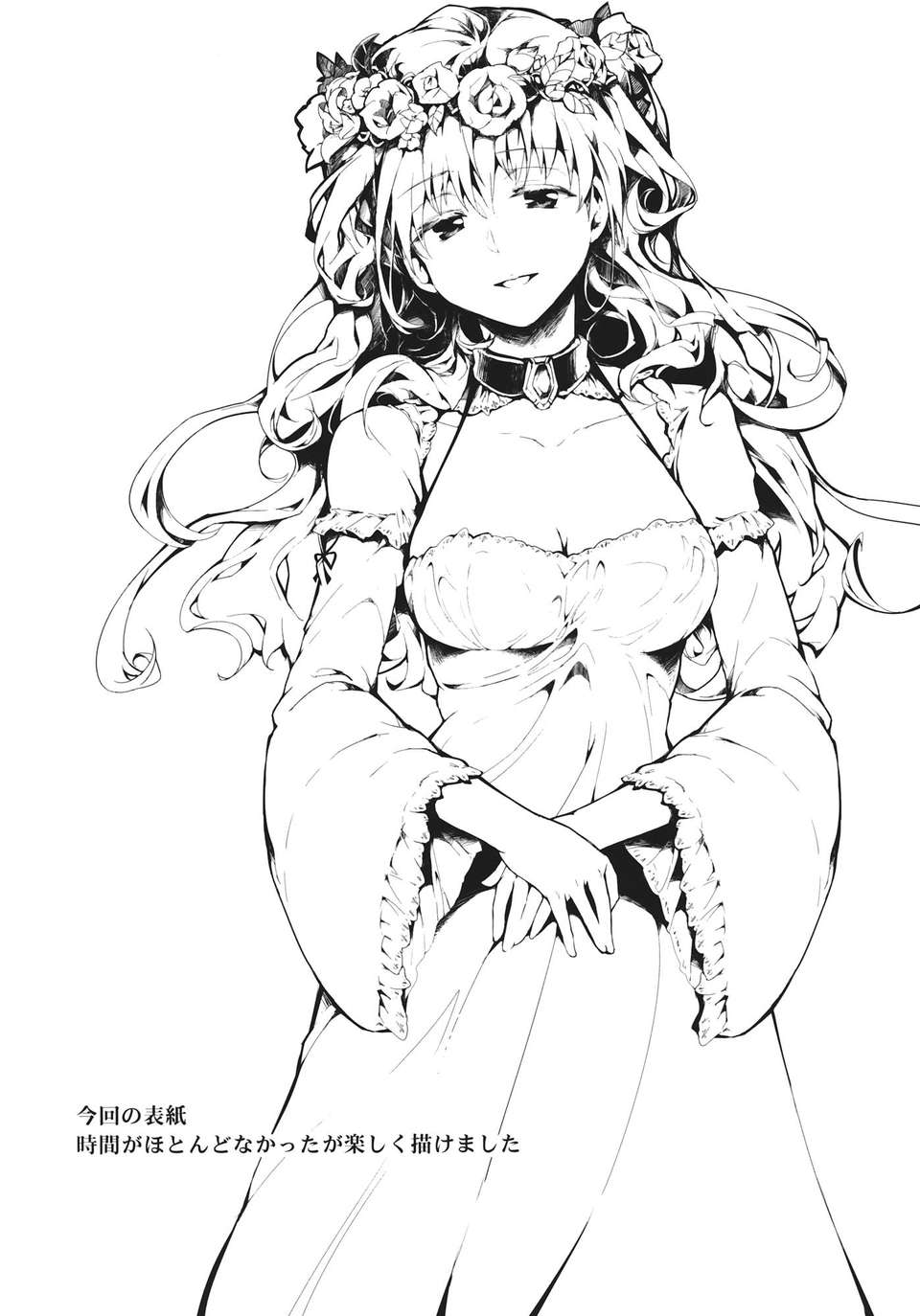 11_BLUMENKRONE_012