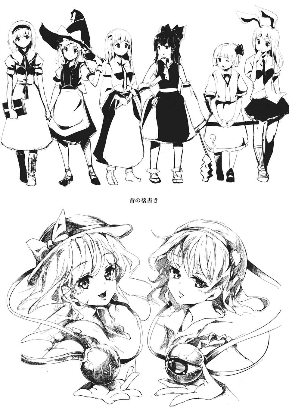 14_BLUMENKRONE_015