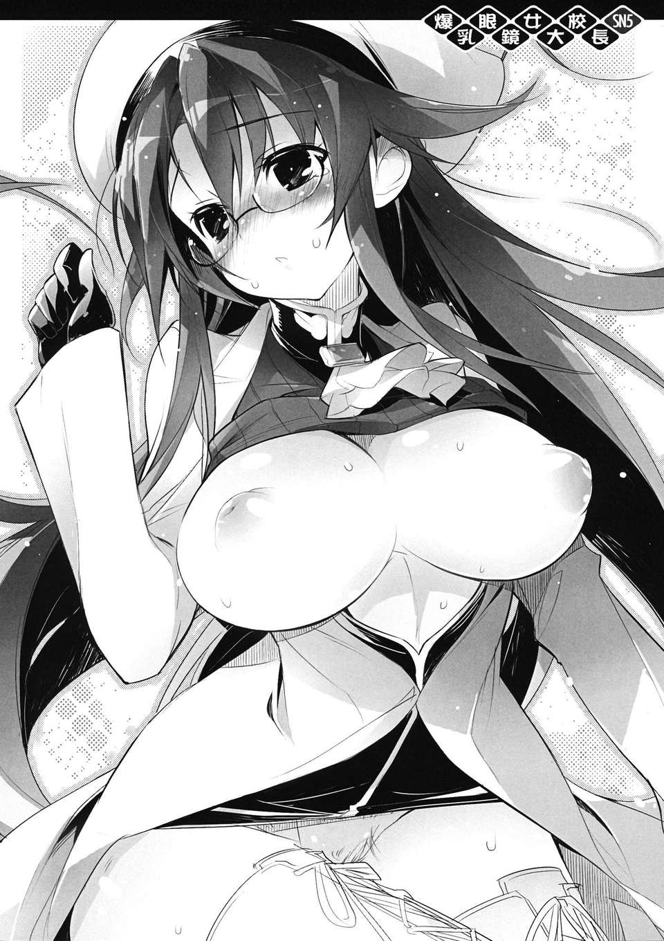 2_sgx_02