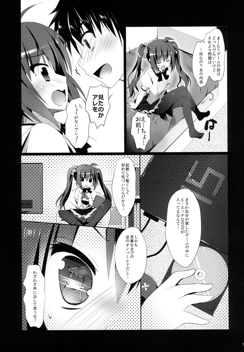 10_10