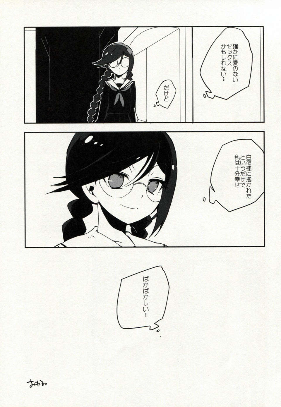 24_24