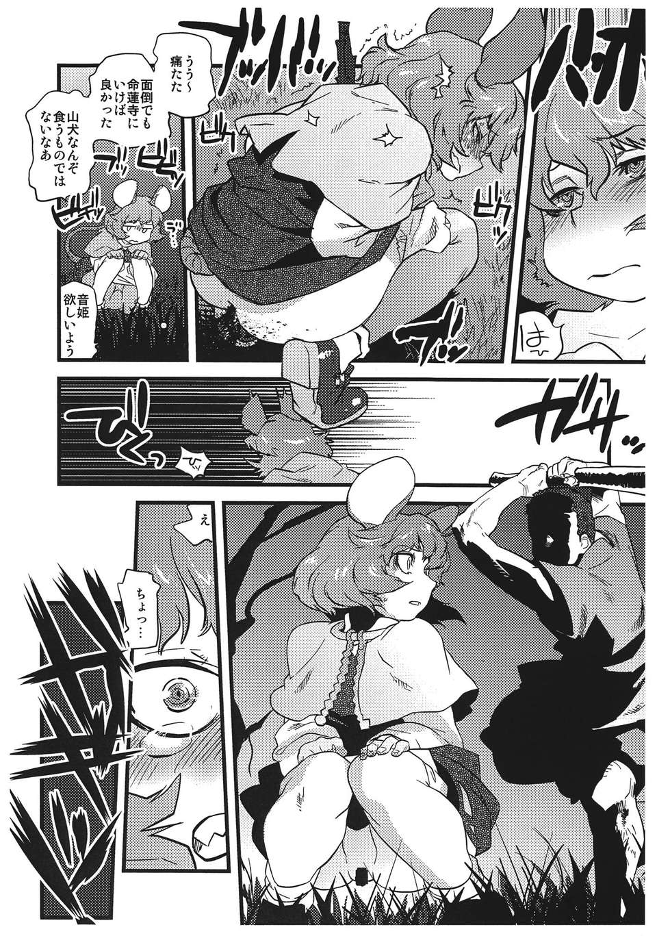 04__004