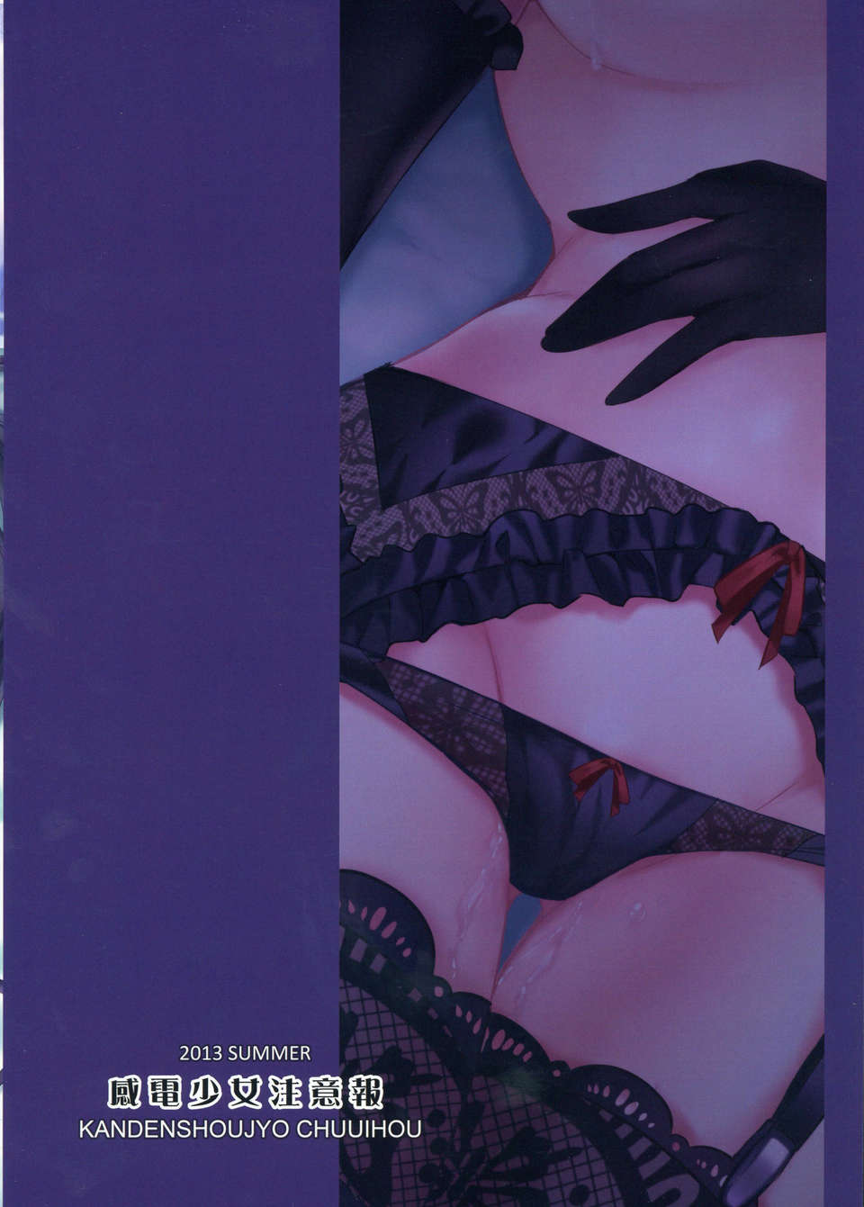 02_0002