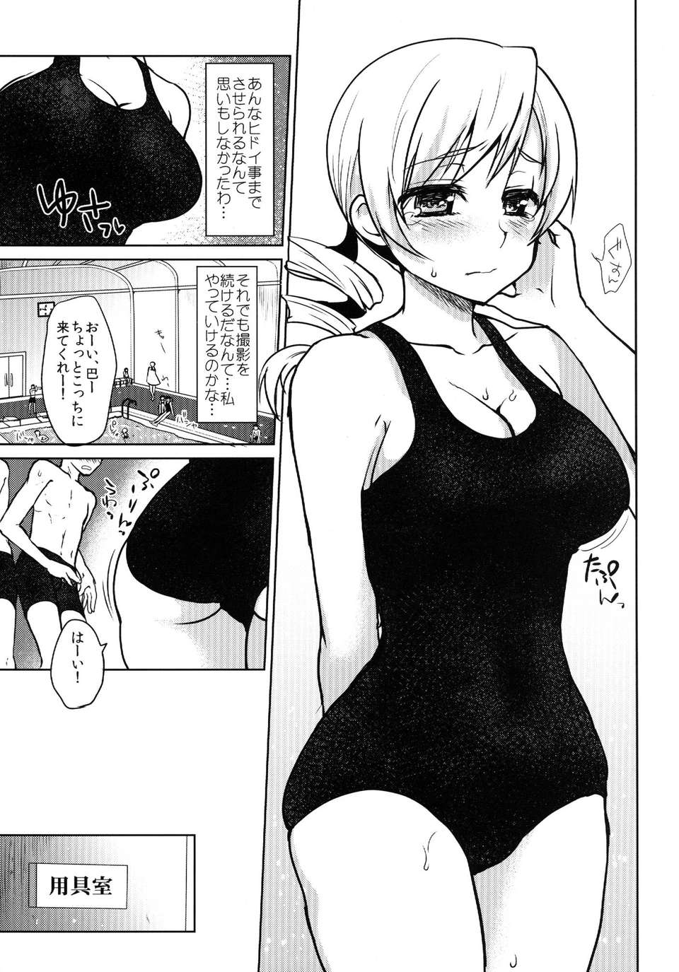15__014