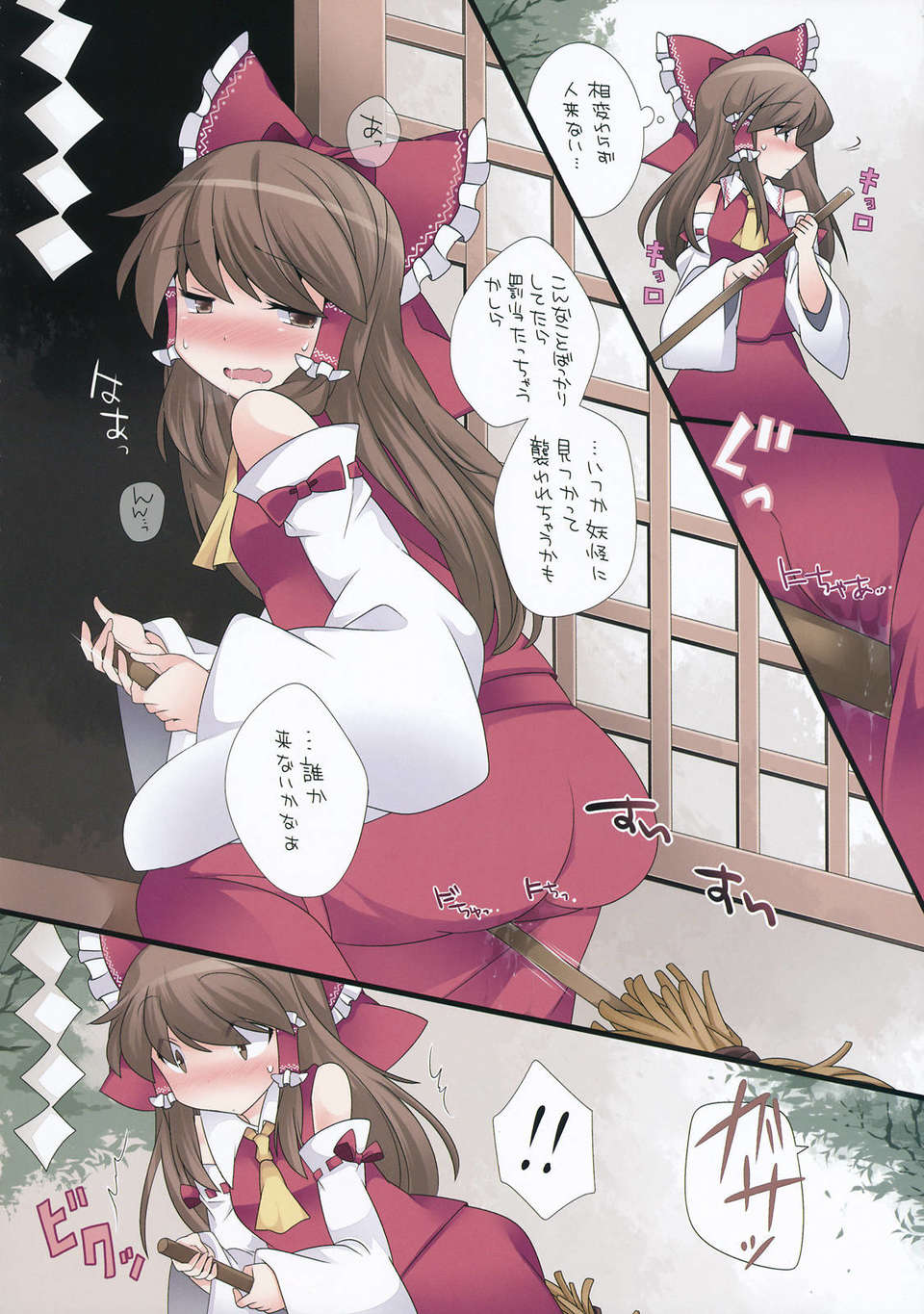 03__004