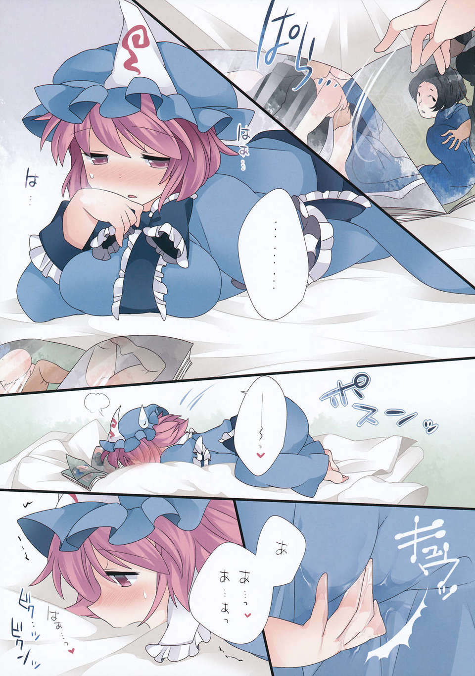 20__021