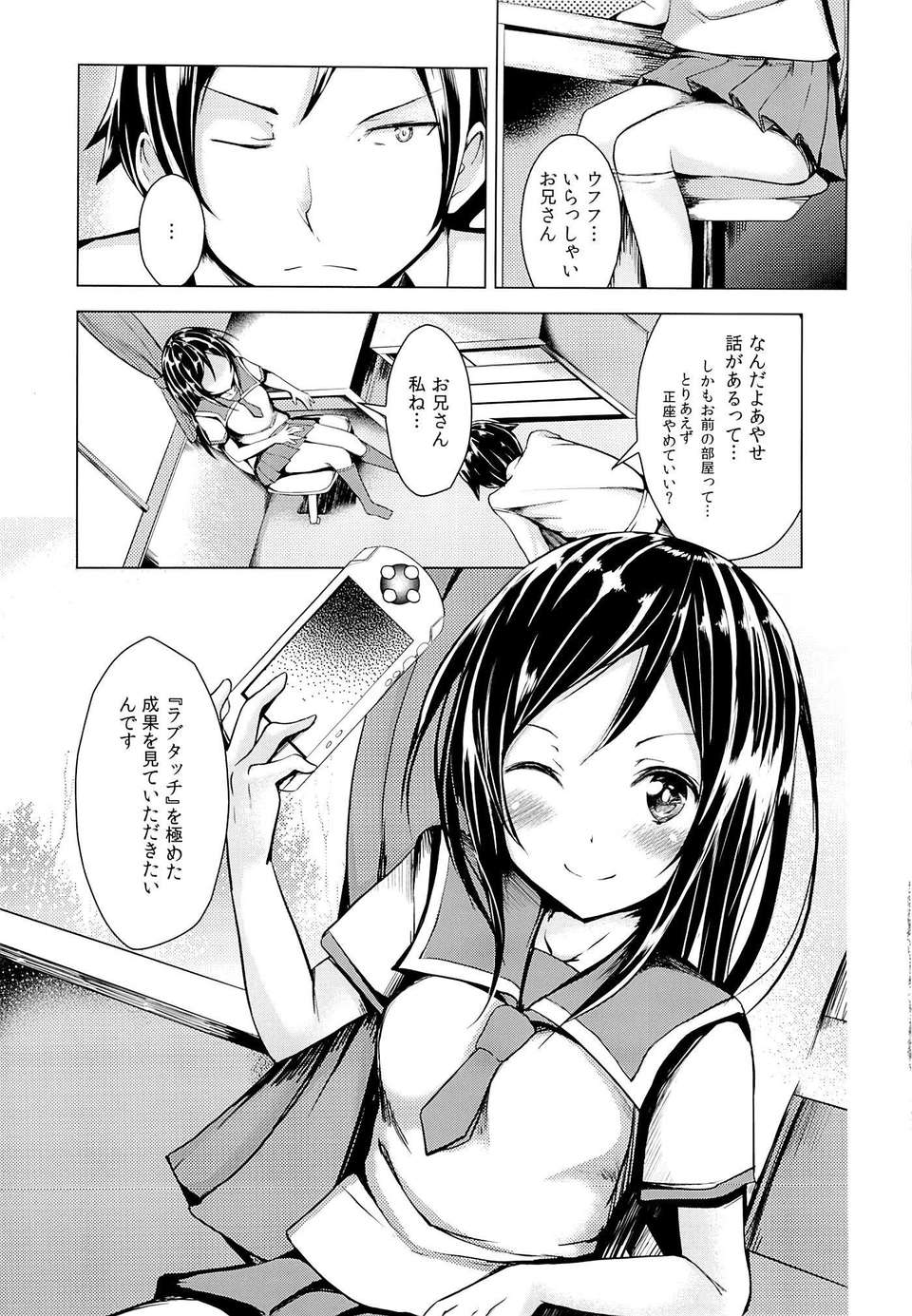 04_03