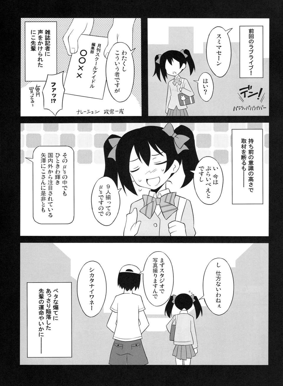 04_04