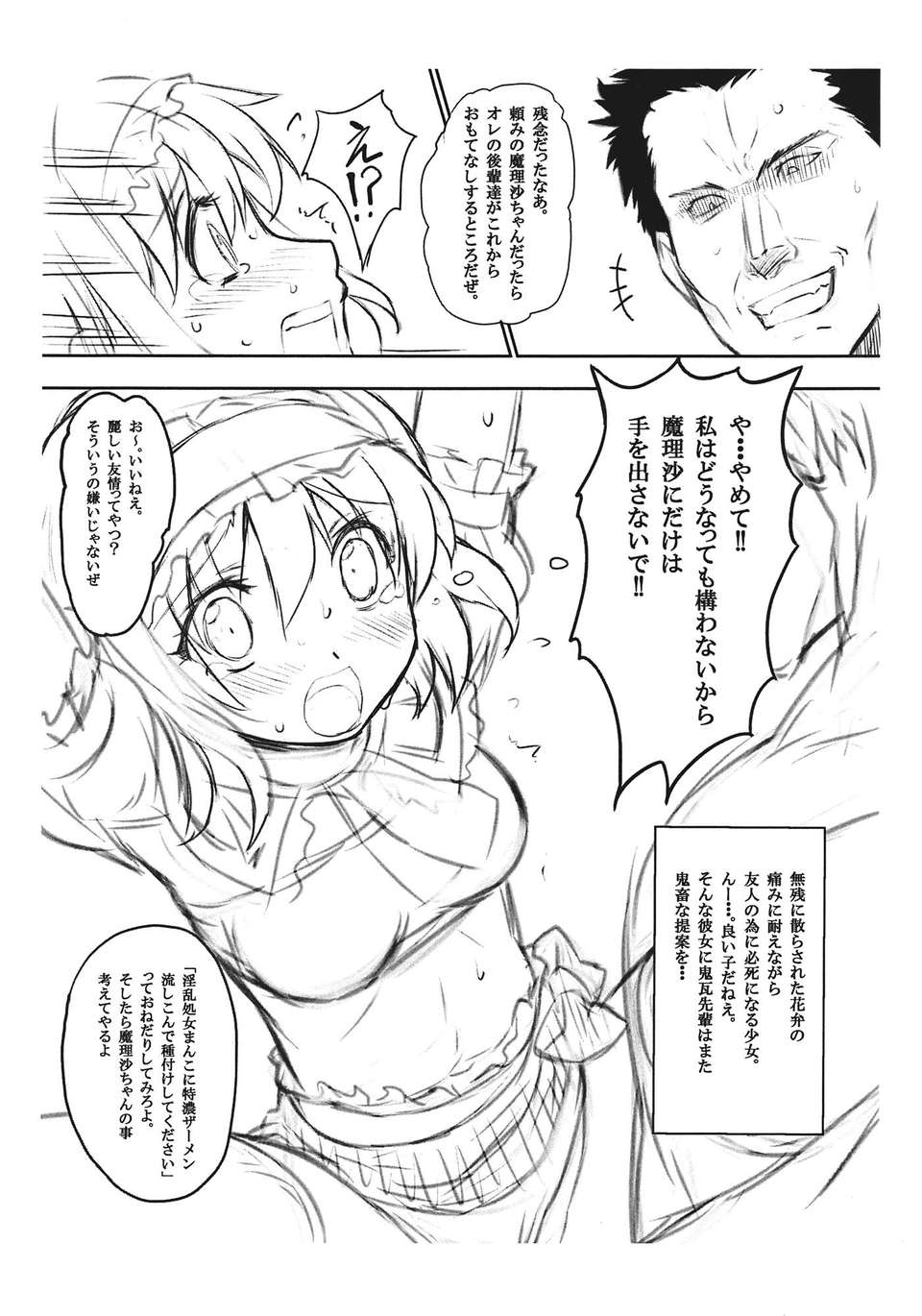 4_004