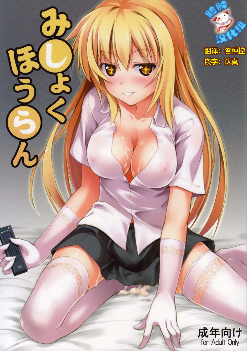 00(01)