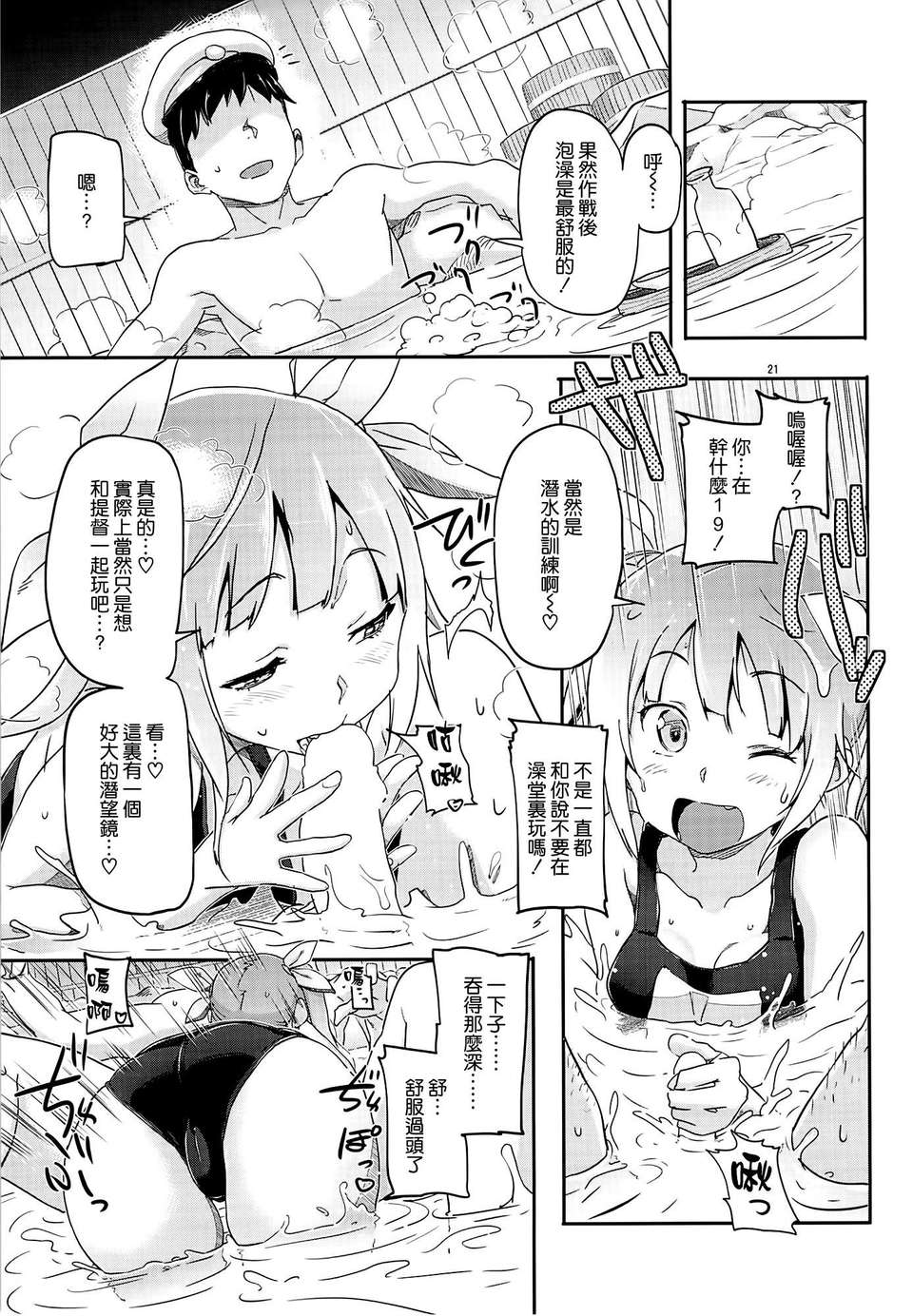 022