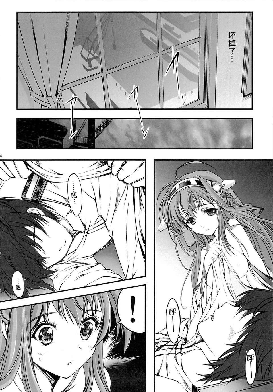 22