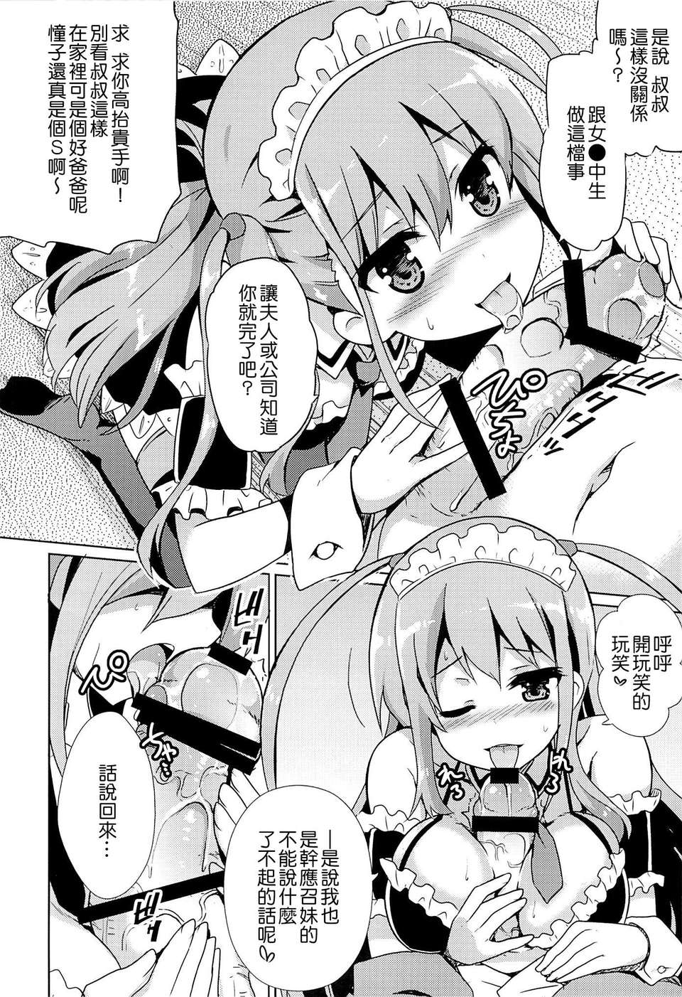 04