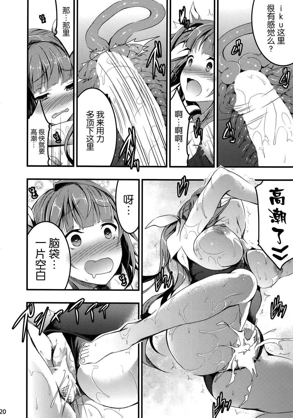 018