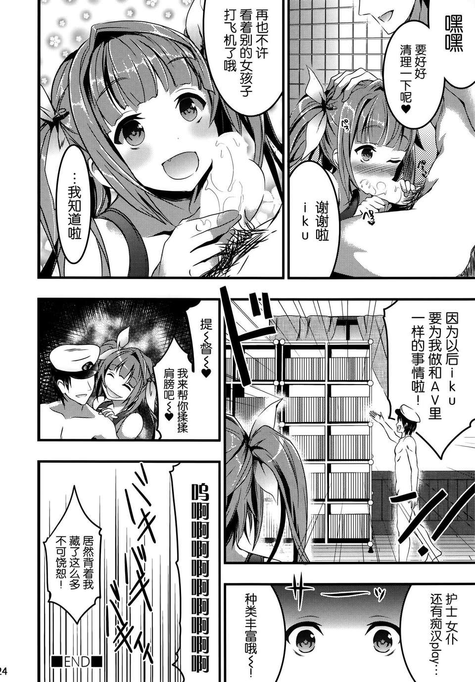 022