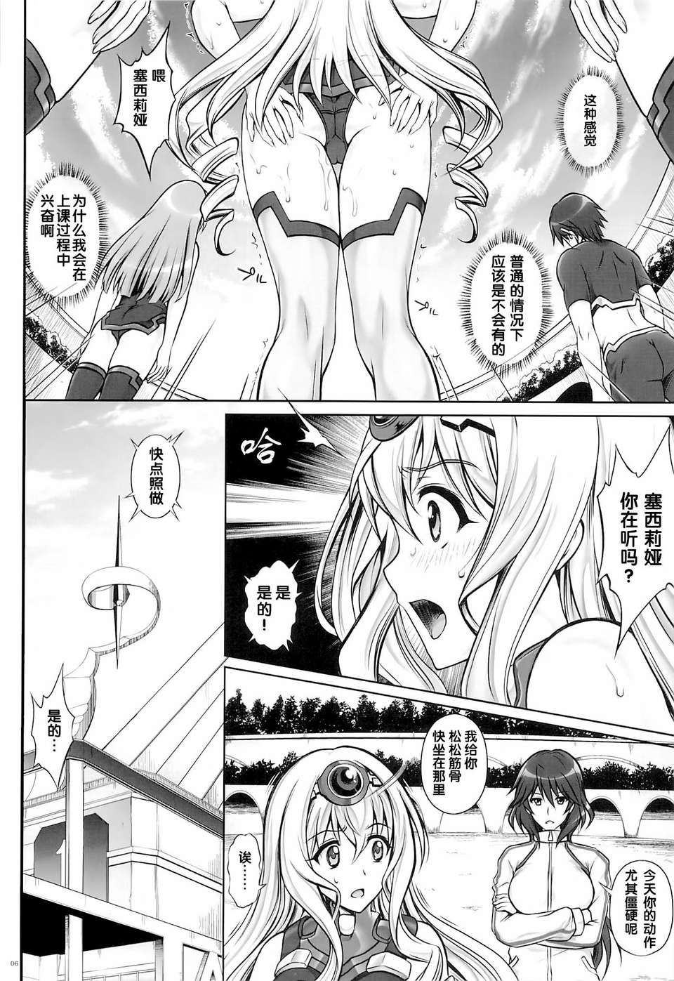 04