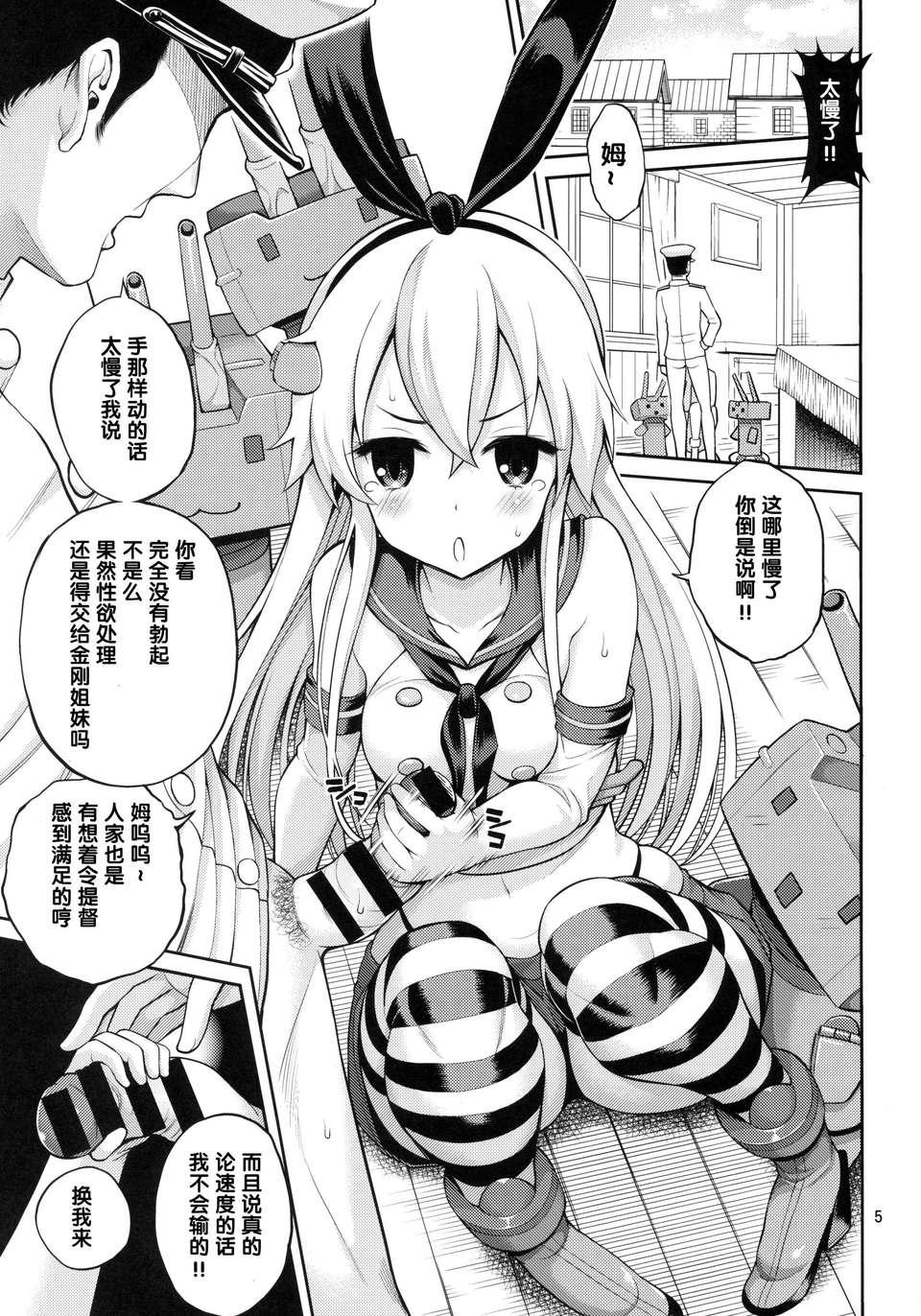 05