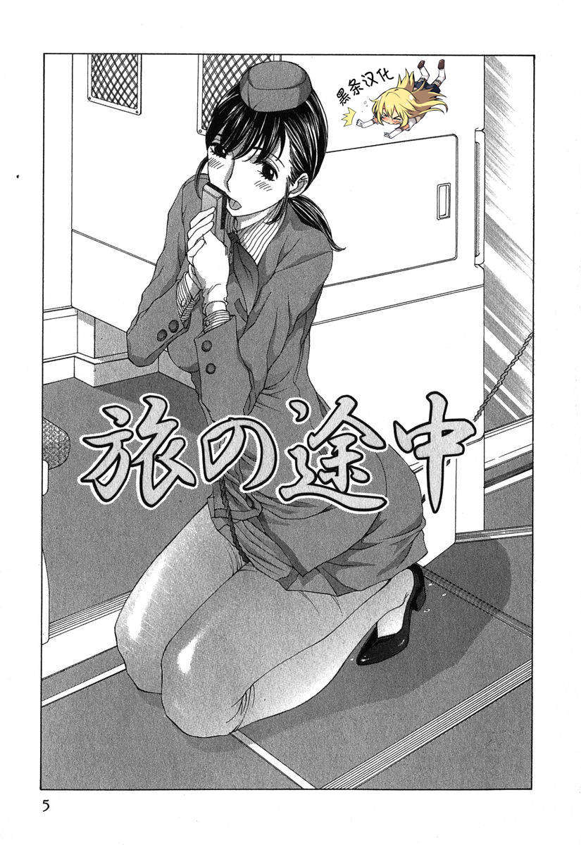 Koushoku_007