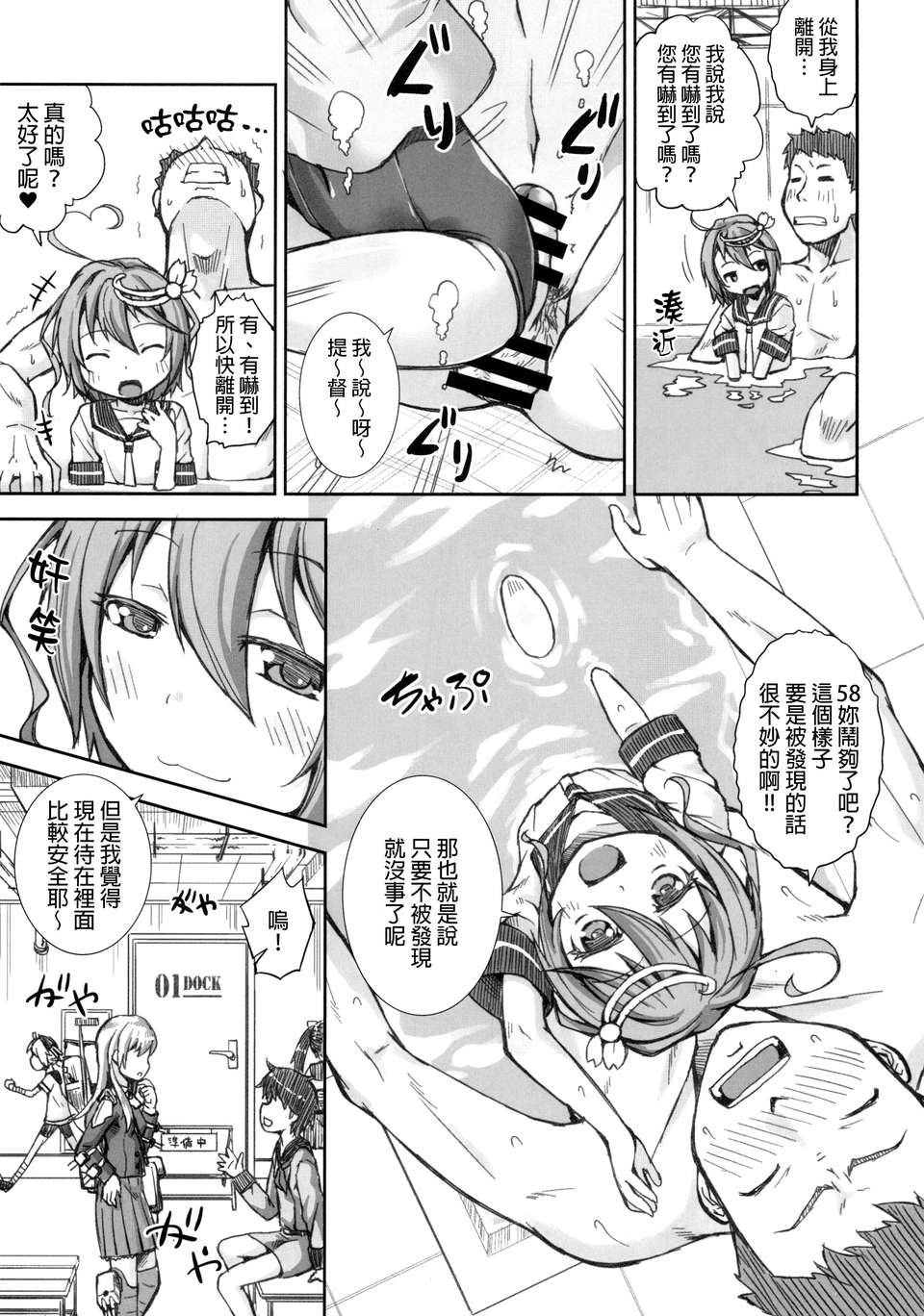 index_05_1f