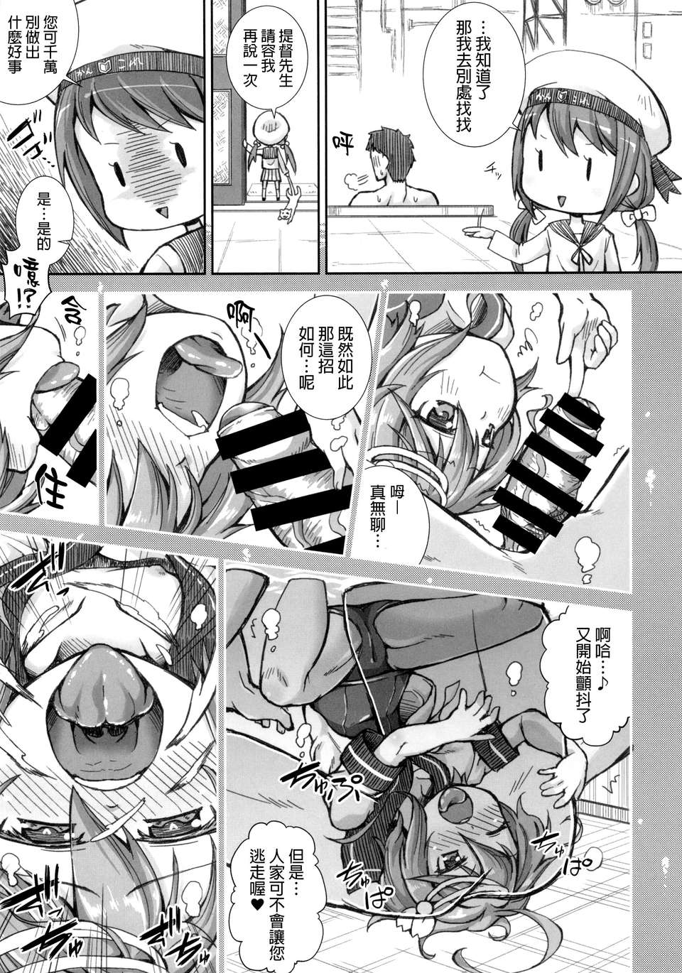 index_09_1f