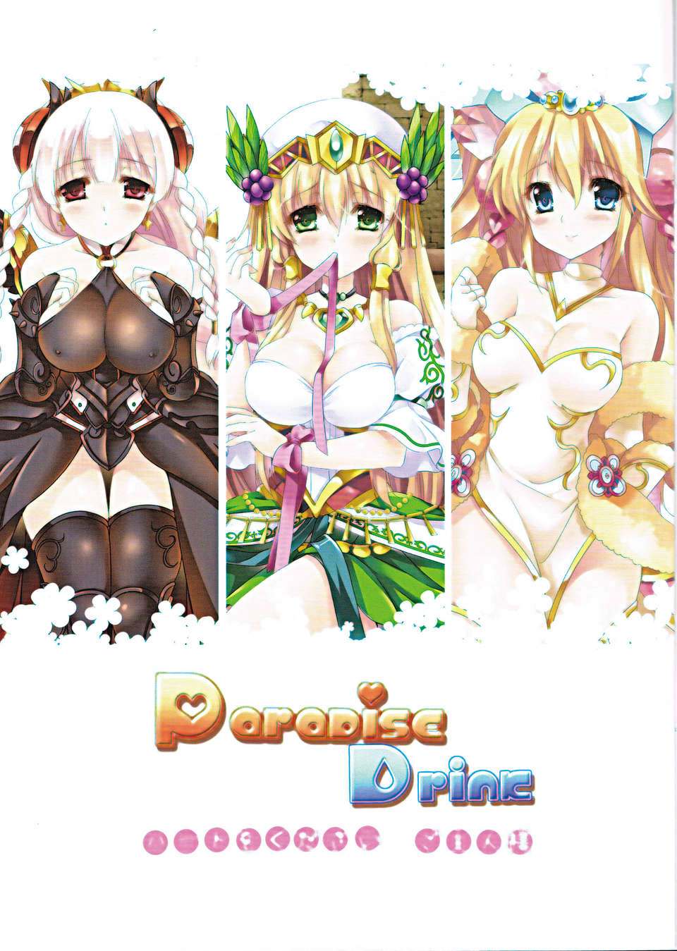 CE_388_002